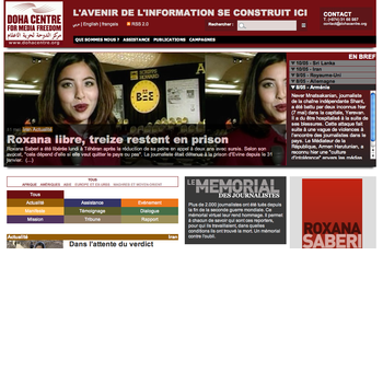 Centre de Doha pour la Liberté de la Presse